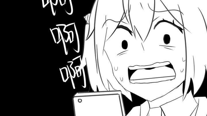 [Arknights handwriting/edited/two wolves] When the operators fall in love in vain