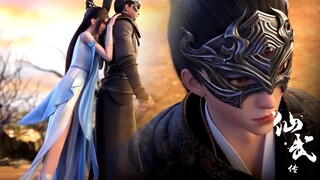 😎【Legend of Xianwu】EP13-16FULL👉葉辰僞裝被認出！過往雲烟這段感情能否復燃！