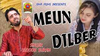 SAD LOVE SONG SUNG BY :- YAQOOB BURAN || MATA WECHTAN MAI KUN MUEN DILBER || KASHMIRI HIT SONG