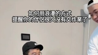 POV: Beberapa sketsa buku kontak