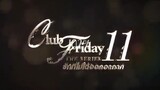 Club Friday The Series 11 | Unaired Love | Tdrama | Episode 3