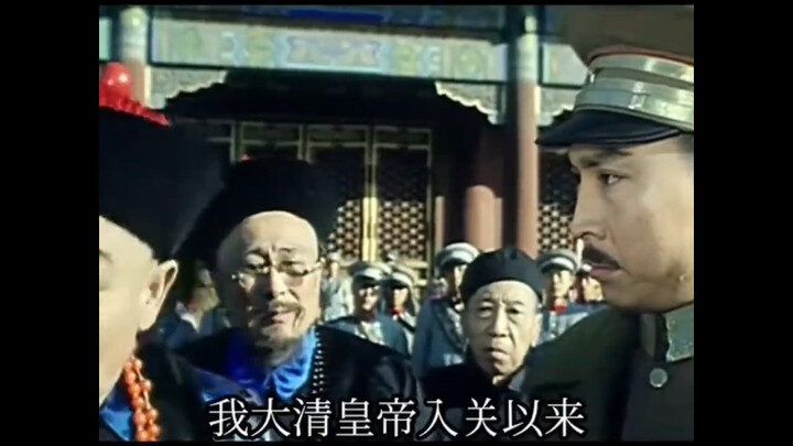 พวกท่านว่าเป็นการปกครองด้วยความเมตตา แต่สิ่งที่พวกเราจดจำได้กลับเป็นเหตุการณ์สิบวันแห่งหยางโจวและสาม