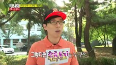 running man ep 208