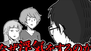【P丸小剧场】杰宝 乃神赐之物