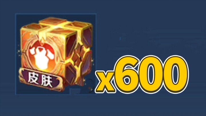 Challenge: Open 600+ Treasure Boxes to Unlock a Legendary Skin!