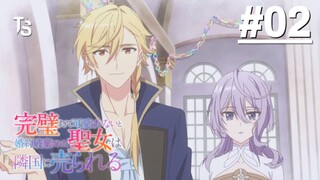 Kanpekisugite Kawaige ga Nai - Tập 02 (Vietsub)【Toàn Senpaiアニメ】