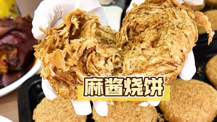 Who understands just how delicious this sesame-sauce pancake is!