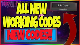 ALL *14* NEW CODES IN PROJECT GHOUL (ROBLOX) [JULY-10-2020] *NEW & UPDATED CODES*