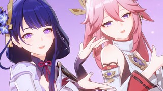 雷电将军 八重神子 が躍るだけ 【原神MMD】