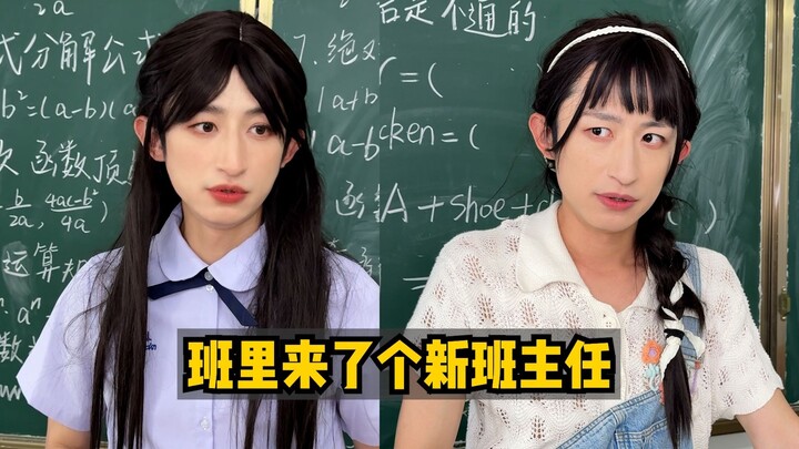 Li Na quit teaching in a fit of anger, but who would have thought Liu Shuxin would actually…?