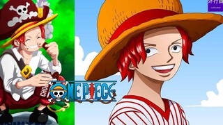 海贼王专题#490: 可疑的少年红发