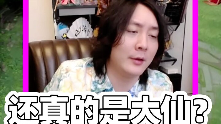 Honor of Kings: “You really are Zhang Daxian”? The Houtian who was AFK suddenly came back to life af