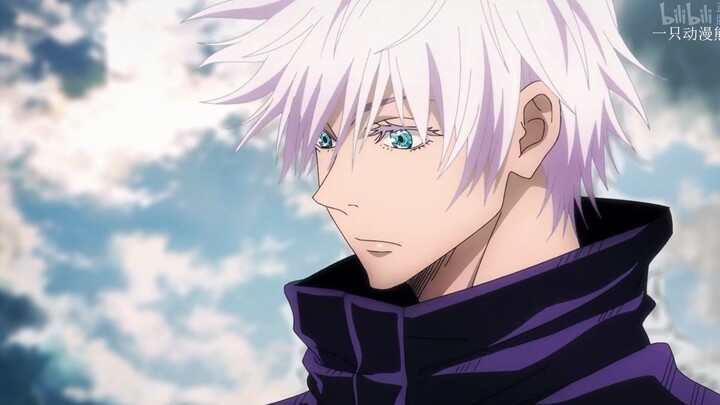 【咒术回战】 五条悟合集