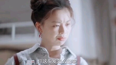 "Nam sinh khoa học rơi vào lưới tình, đây có giống bạn sau khi nhuộm tóc gặp sự cố không? " Ngô Gia 