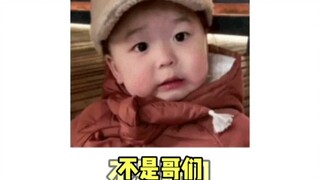 “女生，有时候真觉得挺无助的” #套路 #谁懂啊家人们啊啊啊 #己疯电子女友陪你聊天