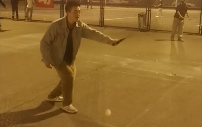 A Foolish Graduate Student at Chang'an University