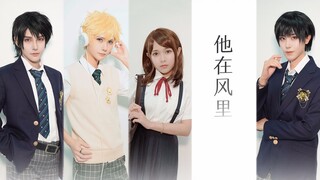 【恋与制作人·cosplay·】超甜❤ 原班人马！七夕特别篇！《青春记录册》