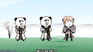 大结局上：我的人你也敢打主意？