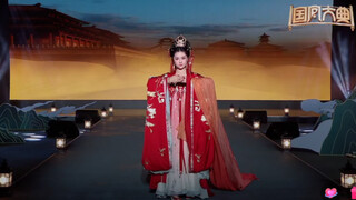 جزء من حفلة الأزياء الصينية لعام 2021 من قبل شيان يو