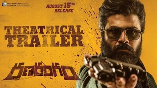 Ranarangam (2019) - SUB INDO