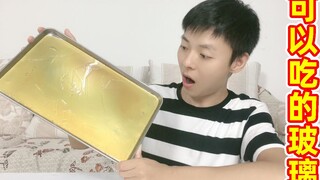 The glass used in movies is actually made of sugar? It breaks so easily! Can you still eat it if you