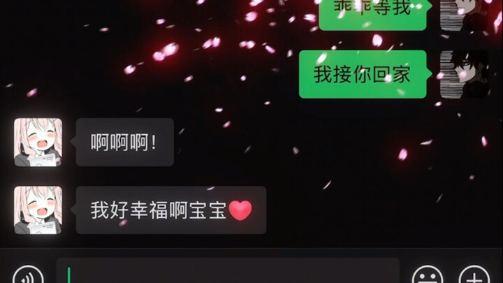 Mungkin yang paling membahagiakan adalah saling berlari menuju satu sama lain, ya?