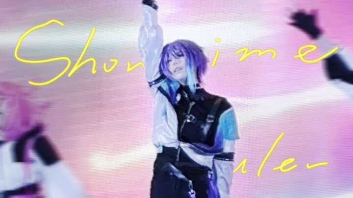 ［江愿］我穿15cm增高转六圈?真的假的|showtime ruler全曲舞台神代类位直拍