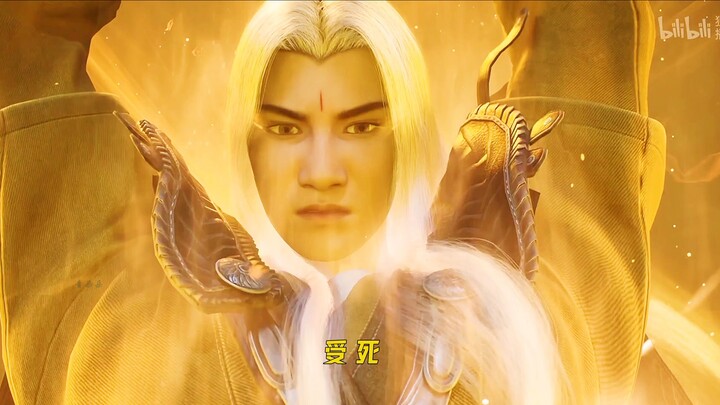 “Phàm Nhân Tu Tiên – Phần Phù Bảo!”