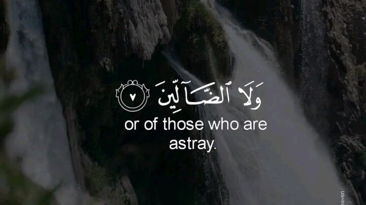 Qur'an