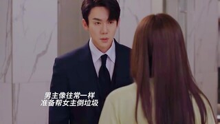 倒垃圾这段笑死了 夫妻日常 好甜
