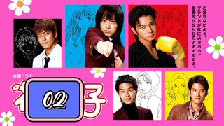 🇯🇵 HANA YORI DANGO | EP 2 | ENG SUB