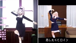 perbedaan Anime Vs Kospley  Fujiwara 🙈