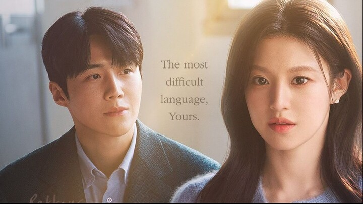 Phim “Can This Love Be Translated?” | Tiếng yêu này, anh dịch được không?