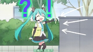 Tổng hợp tất cả các clip về sự xuất hiện của Hatsune Miku trong Evil God-chan