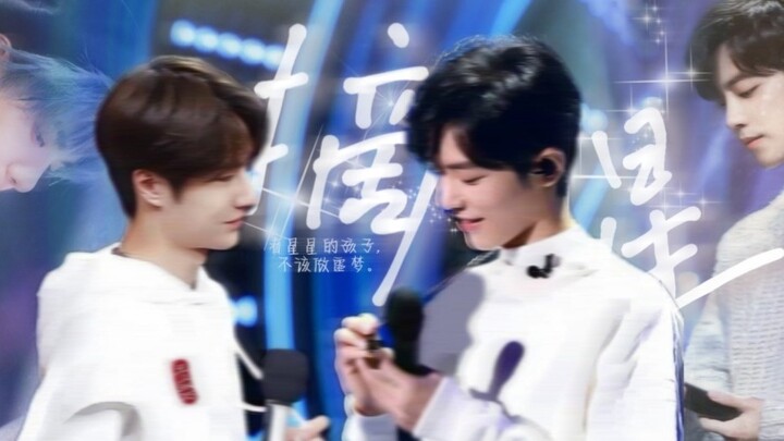 Fighting for the Mountain｜Picking the Stars｜Top Stars x Little Crybaby｜Episode 21: You Are Mine