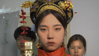 That year, under the apricot blossoms and drizzling rain, you said you were the Snow Lotus King. Per