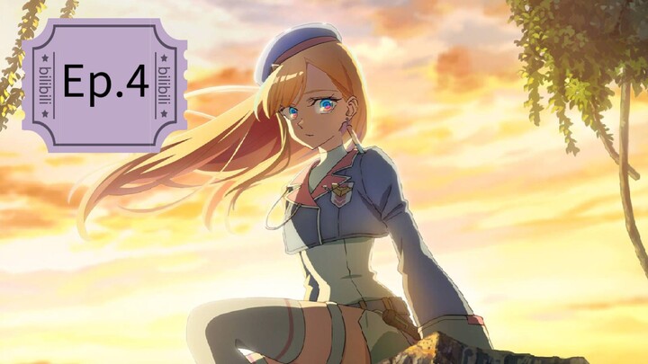 Dusk Beyond the End of the World (Episode 4) Eng sub