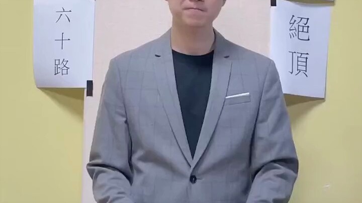 Live-streamed sales that brought in 100 million #Zheng Xiangxiang #Live-Streamed Sales