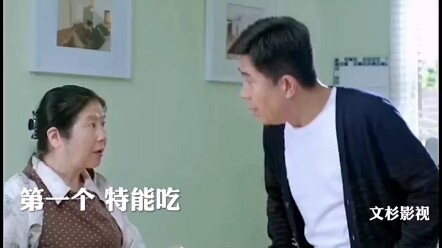 إذا واجهت أربع مُرَبِّيات غريبات، أي واحدة ستختار الاحتفاظ بها؟