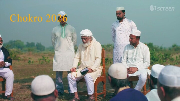 Chokro 2026
