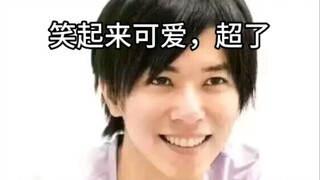 Isayama Hajime incident