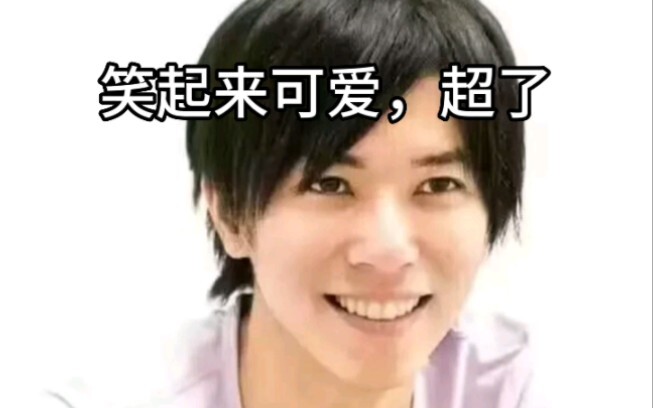 Isayama Hajime incident
