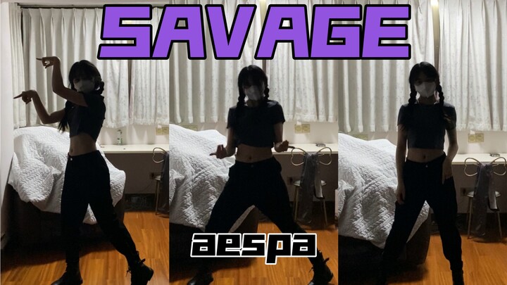 This is probably the slowest savage on the Internet, right? Dancing to aespa's savage in the dark