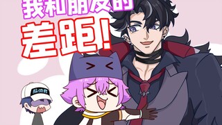 当你的朋友是富二代！太爽了，让我演一集！【原神脑洞所】