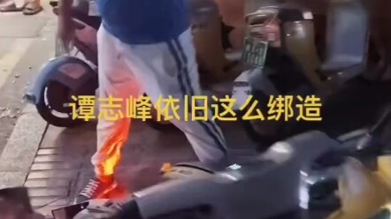 What has turned Han Chinese men into meek individuals?