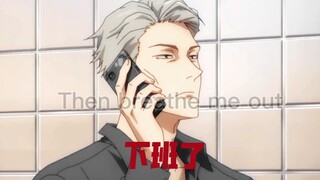 [Jujutsu Kaisen/Nana Ming] It’s time to get off work, good night
