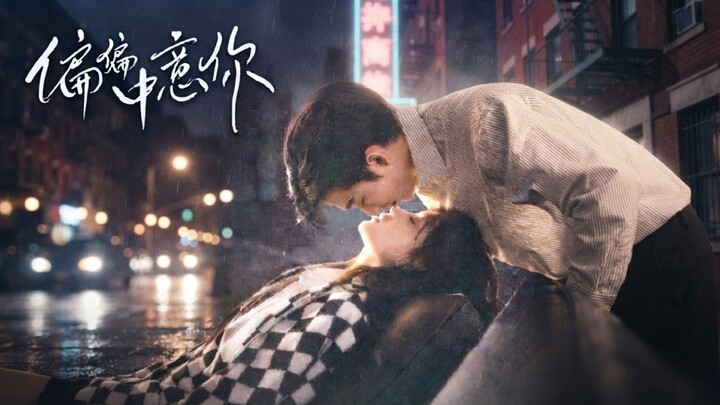 Sub Indo |โข| Yao Guanyu (ๅงๅ ๅฎ) โข Deng Lingshu (้็ตๆข)
