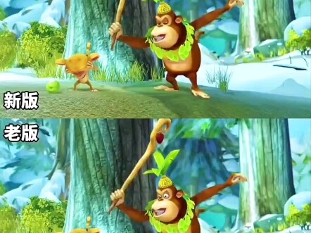 A Mega-Compilation of Comparisons Across Different Versions of Boonie Bears