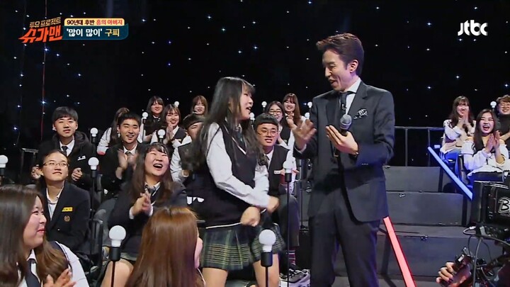 Two Yoo Project Sugar Man S01E18 1080p