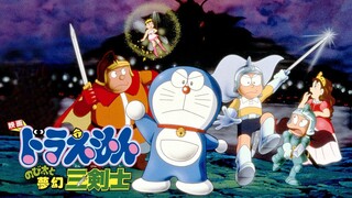 Doraemon the Movie 15 [ 1994 ] FHD Dub Indonesia - Nobita dan Tiga Pendekar Fantasi
